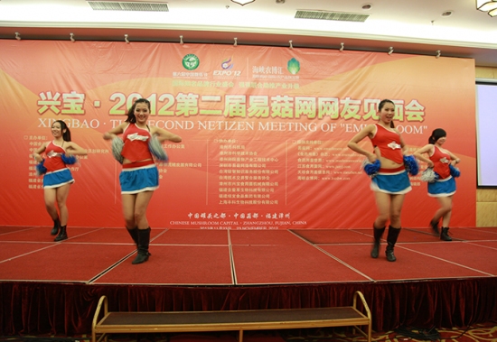 节目表演：舞蹈