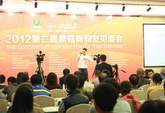 节目表演：歌曲