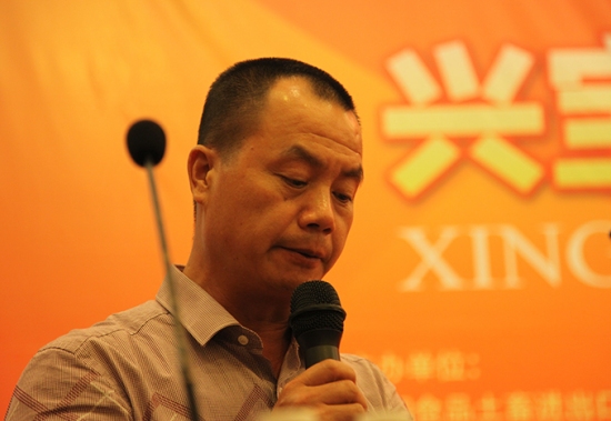 网友故事：卢国宝：《兴宝二十年》