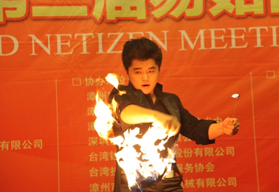 节目表演：魔术