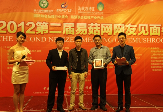 第三轮抽奖：一等奖2名