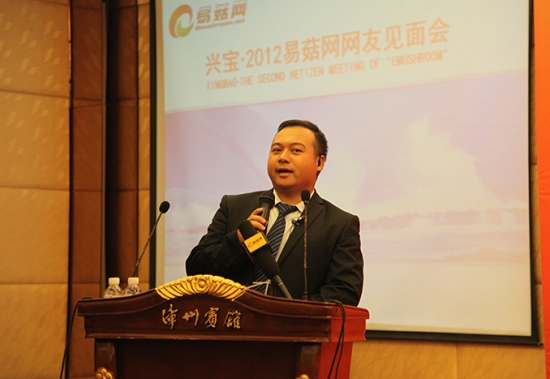 网友辩论：主持人赵雄