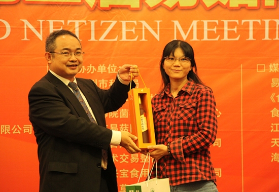 幸运抽奖：幸运大回转