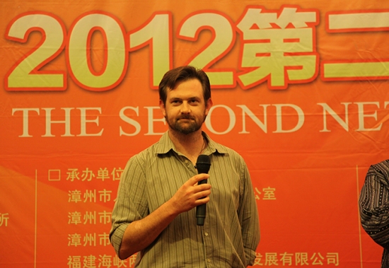 网友心声：易菇网网友“James Fuller”