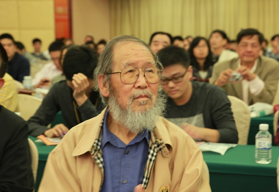 现场嘉宾：张树庭教授、李玉院士、黄年来研究员、James Fuller