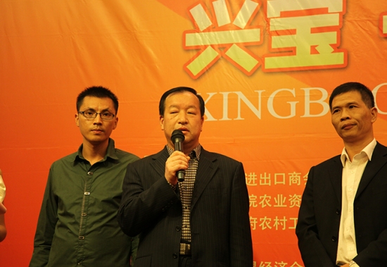 网友心声：易菇网网友“老顽童”