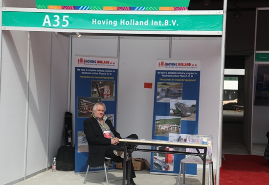 第六届中国蘑菇节：Hoving Holland Int.B.V. (2)