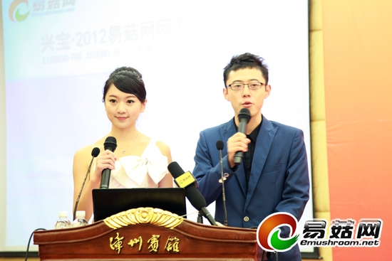 中国Manbetx体育手机版推荐A9版本产业新技术、新产品、新设备、新成果发布会即将举行