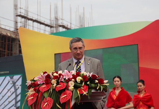 开幕式（现场八） (3)