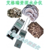 鸡腿菇水分测量仪，鸡腿菇水分检测仪