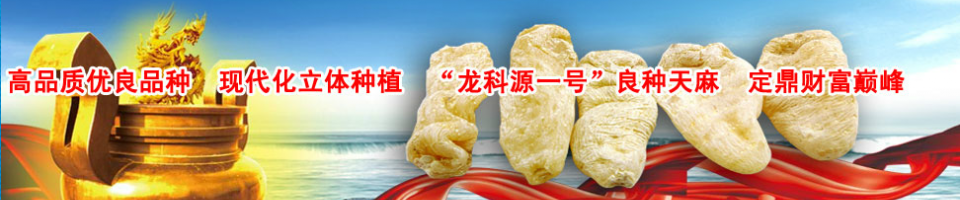 ManBetX体育
