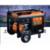 汽油发电电焊机，250A发电电焊一体机