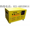 25kw汽油发电机，招商发电机