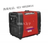 5kw数码发电机，房车发电机