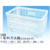 西峡蘑菇周转筐，610塑料筐，香菇塑料筐