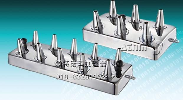 爱特诺玛ManBetX体育专用加湿器010-83201152