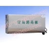 臭氧发生器 奥克兰登AKLOND品牌洁具
