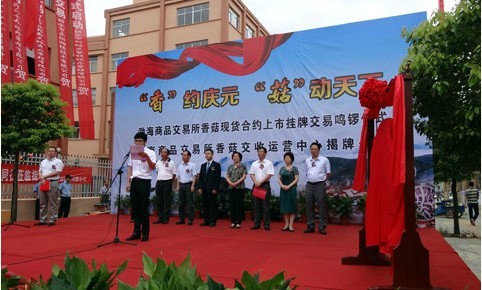 QQ图片20130719095130