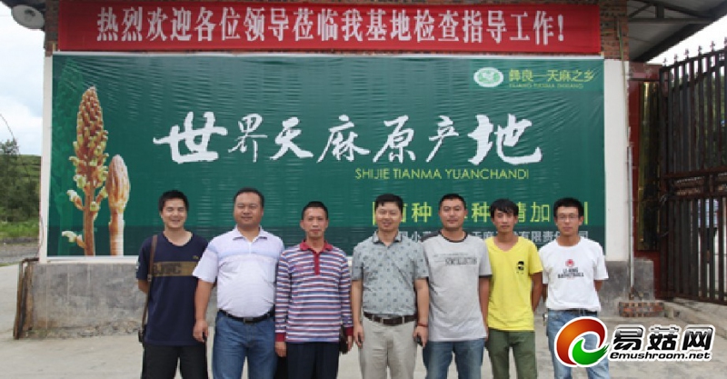 QQ图片20130722142429