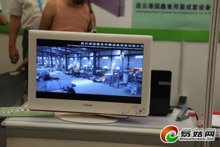 第十八届国际Manbetx体育手机版V17版本发布.官网安卓网.香港大会：连云港国鑫Manbetx体育手机版V17版本发布.官网安卓网.香港成套设备有限公司 (4)