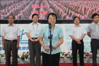 国家Manbetx体育手机版V17版本发布.官网安卓网.香港产业体系技术交流与广西Manbetx体育手机版V17版本发布.官网安卓网.香港产业成果展览交易会