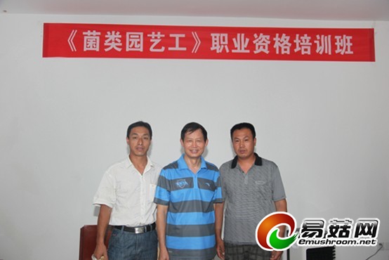 QQ图片20130813141930