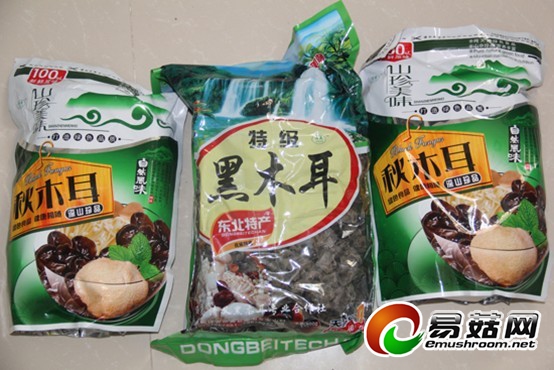 QQ图片20130813142000