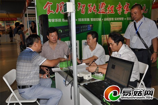 QQ图片20130816143808