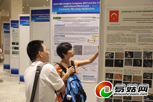 QQ图片20130822101709