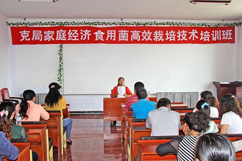 8月20日，克一河森工公司工会举办了家庭经济Manbetx体育手机版V17版本发布.官网安卓网.香港高效Manbetx体育手机版V17版本发布.官网安卓网.香港培训班，50余名职工参加了此次培训班，对职工科学的发展Manbetx体育手机版V17版本发布.官网安卓网.香港高效Manbetx体育手机版V17版本发布.官网安卓网.香港取得了良好效果。（郭平义）