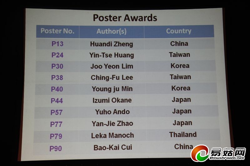 QQ图片20130824094223