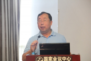 Keping Ma:National specimen information infrastructure of China (3)