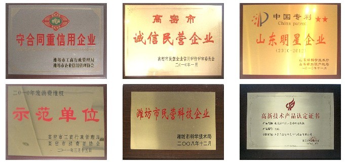 QQ图片20130902124751