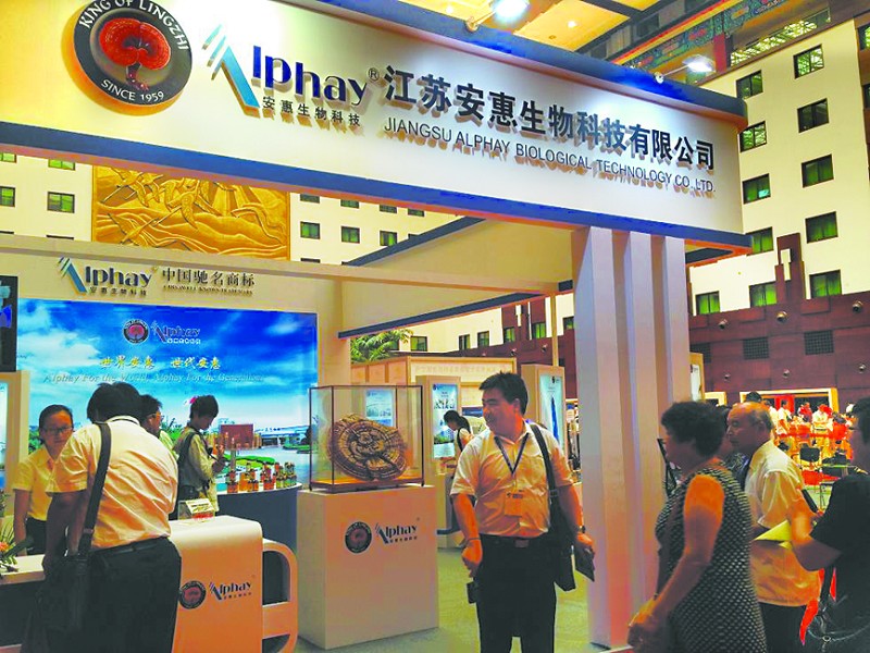 20130904xncsb2011A0512bXNCSB2011A0512BC_4