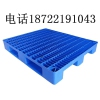 仓储塑料托盘