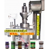 香菇酱包装机、香菇酱灌装机、香菇酱全自动瓶装机