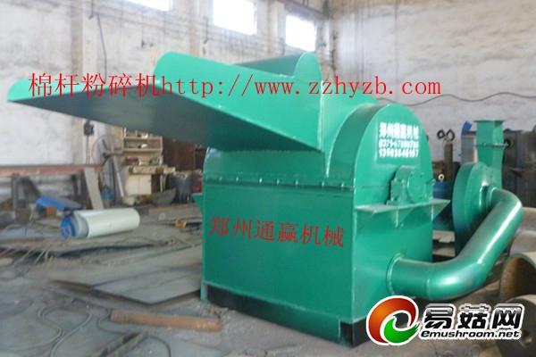通赢棉杆粉碎机