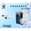 推荐几家质量好的恒温恒湿试验箱厂家