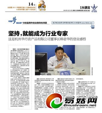 4f7d56f4gx6DjNbbLoj17&690