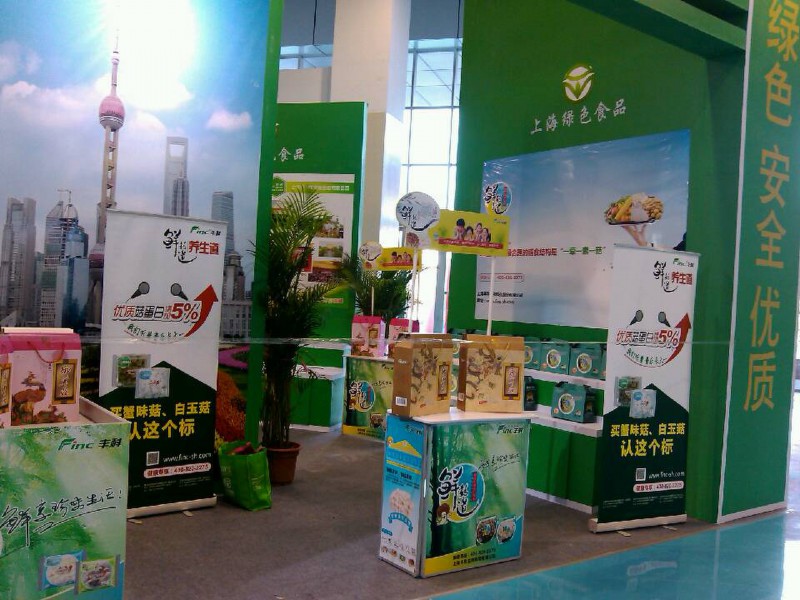 QQ图片20131013224023