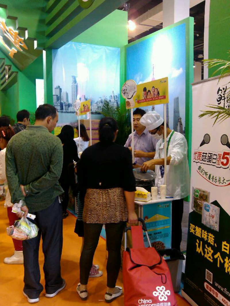 QQ图片20131013224031