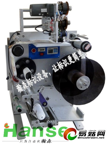 半圆自动贴标机 大