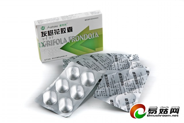 麦特消灰树花胶囊-辅助癌症治疗