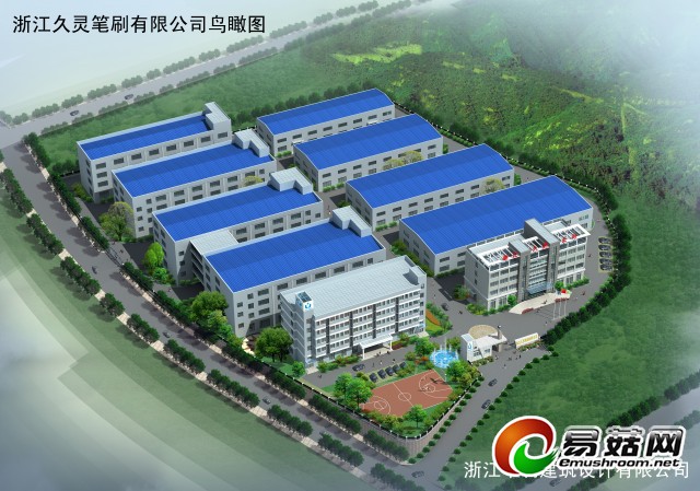 久灵厂房鸟瞰-7.30副本