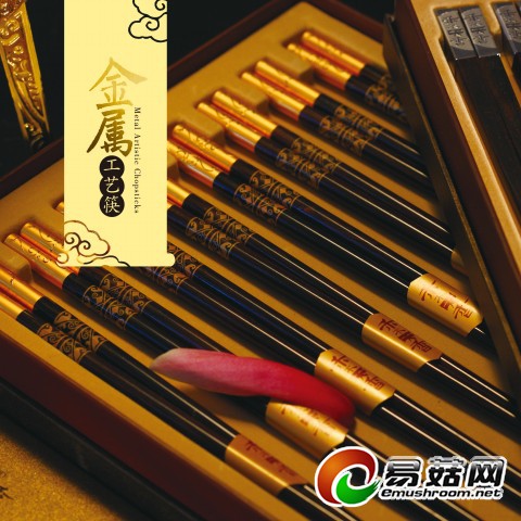 太阳神鸟 金属工艺筷