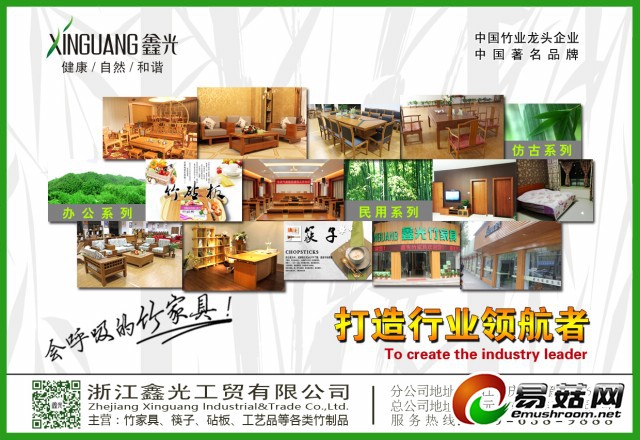 单页-3（半）改