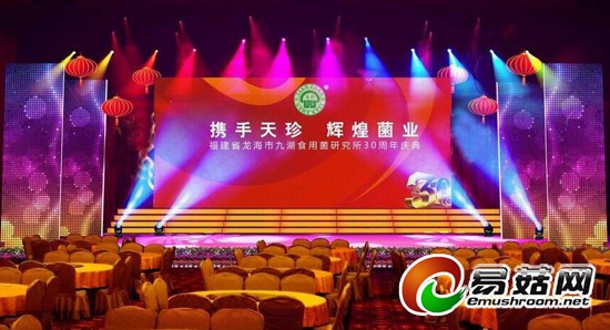 QQ图片20131108105759