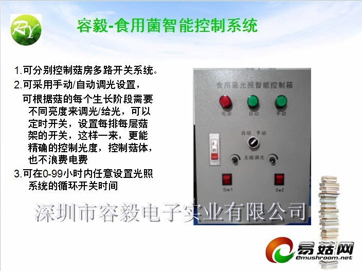 Manbetx体育手机版推荐A9版本17