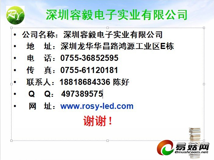 Manbetx体育手机版推荐A9版本22