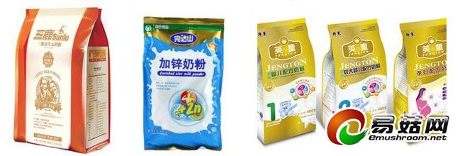 粉剂自动计量包装生产线包装效果